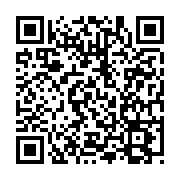 Event QR Code