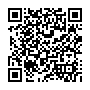 Event QR Code