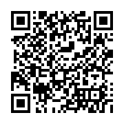 Event QR Code