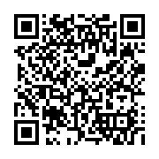 Event QR Code