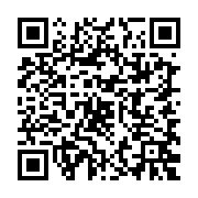 Event QR Code