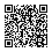 Event QR Code