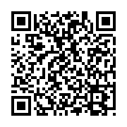 Event QR Code