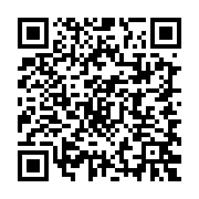 Event QR Code