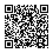 Event QR Code
