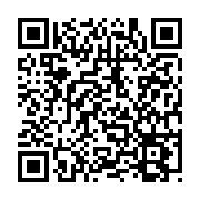 Event QR Code