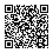 Event QR Code