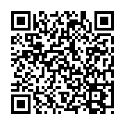 Event QR Code