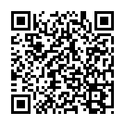 Event QR Code