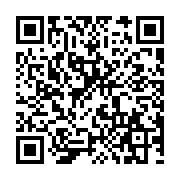 Event QR Code