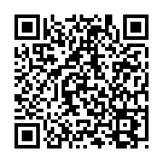 Event QR Code