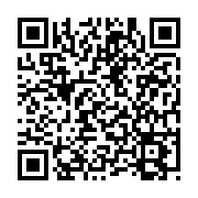 Event QR Code