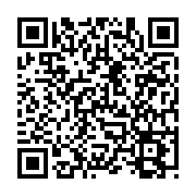 Event QR Code
