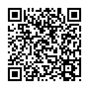 Event QR Code