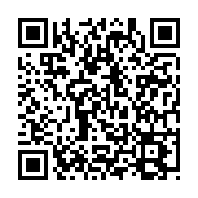 Event QR Code