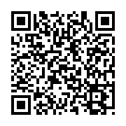 Event QR Code