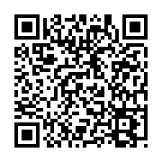 Event QR Code