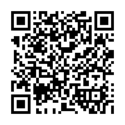 Event QR Code