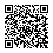 Event QR Code
