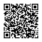 Event QR Code