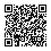 Event QR Code