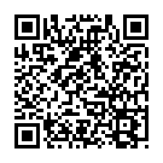 Event QR Code