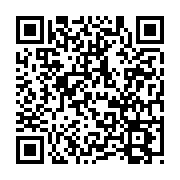 Event QR Code