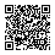 Event QR Code