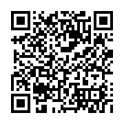 Event QR Code