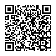 Event QR Code