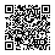 Event QR Code