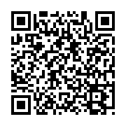 Event QR Code