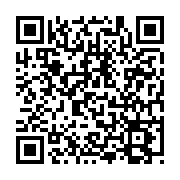 Event QR Code