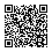 Event QR Code