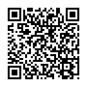Event QR Code