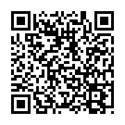 Event QR Code
