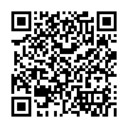 Event QR Code