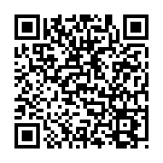 Event QR Code
