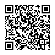 Event QR Code