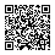 Event QR Code