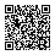 Event QR Code