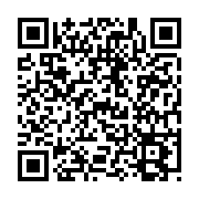 Event QR Code