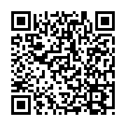 Event QR Code