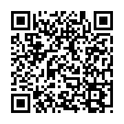 Event QR Code