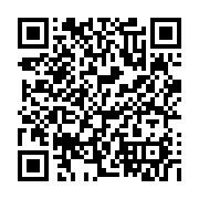 Event QR Code